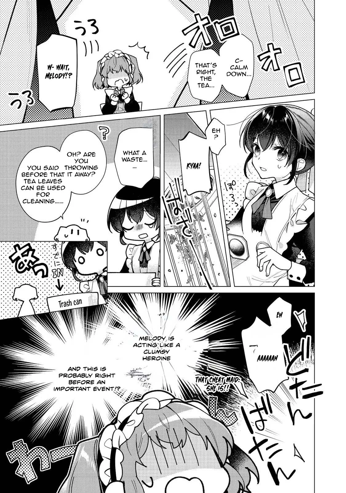 Heroine? Saint? No, I'm an All-Works Maid (Proud)! Chapter 32 Page 1